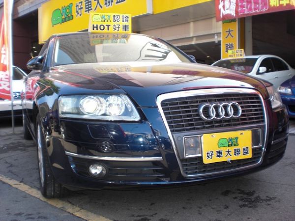 2006 AUDI A6 2.4 藍 照片1