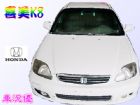 台中市[千鼎汽車]00年 喜美K8 >車況優< HONDA 台灣本田 / Civic中古車