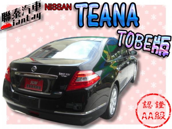 SUM 聯泰汽車 2011年 TEANA 照片10