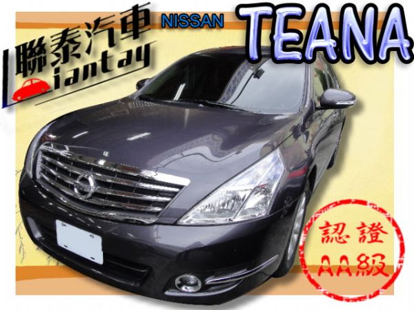 SUM 聯泰汽車 2011年 TEANA 照片1