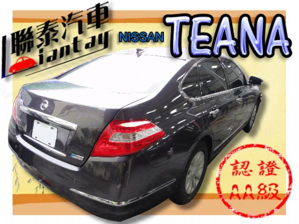 SUM 聯泰汽車 2011年 TEANA 照片10