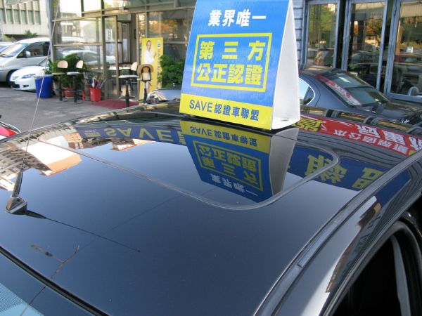 運通汽車-2005年-福特-曼陀士達 照片7