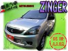 台中市SUM 聯泰汽車 2009年ZINGER MITSUBISHI 三菱 / Zinger中古車