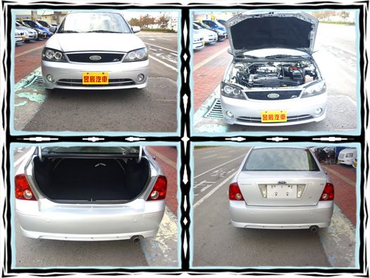 FORD/福特 TIERRA LS 照片3