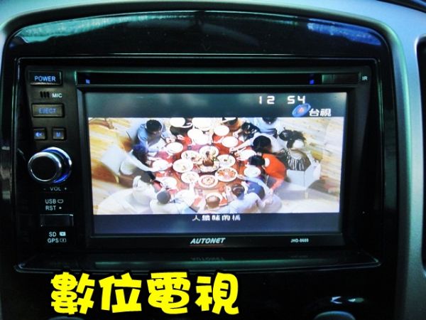 SUM 聯泰汽車2009年TRIBUTE 照片2