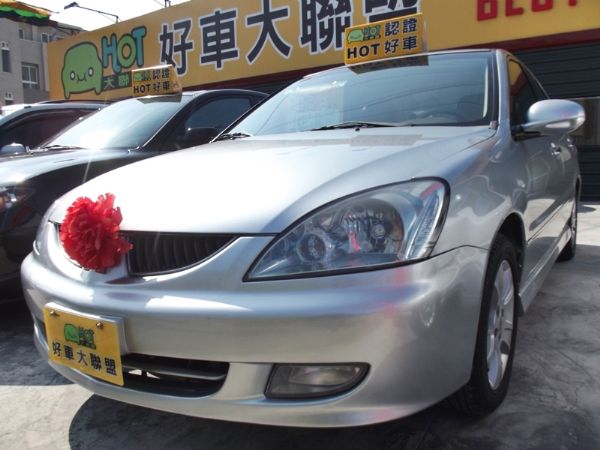 遠見~07 Lancer 免頭款 全額貸 照片1