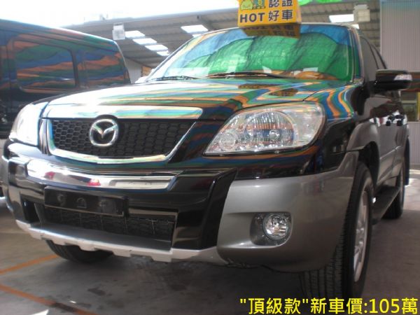 MAZDA TRIBUTE 3.0 黑 照片1