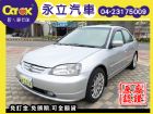 台中市《永立汽車》01 HONDA FERIO HONDA 台灣本田 / Ferio中古車