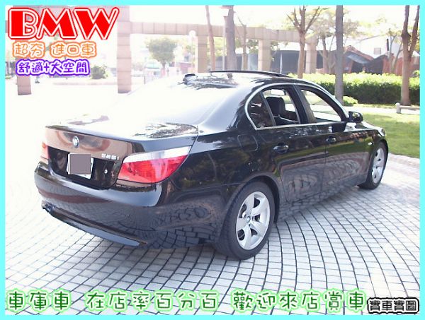 [千鼎汽車]07年 寶馬525 E60  照片3