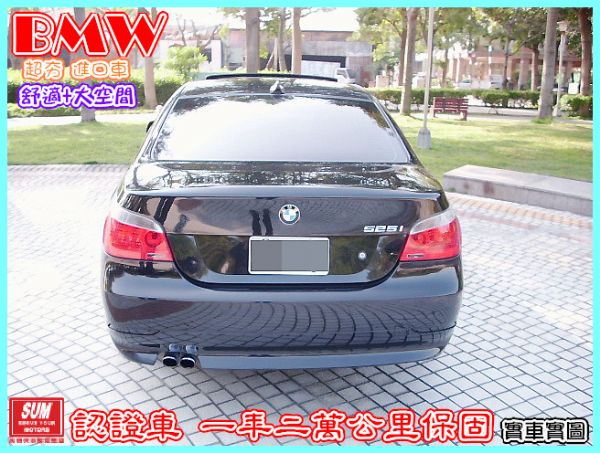 [千鼎汽車]07年 寶馬525 E60  照片4