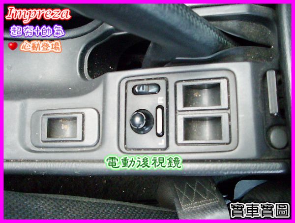 [千鼎汽車]01年 大慶硬皮鯊 >車況優 照片9