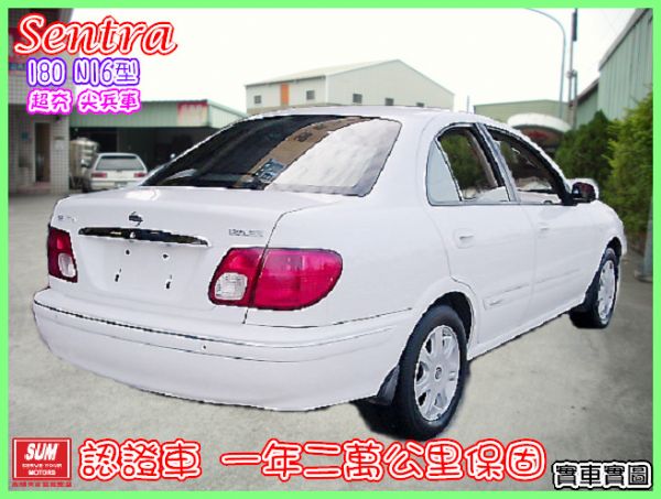 [千鼎汽車]03年 頂級尖兵N16型 > 照片2