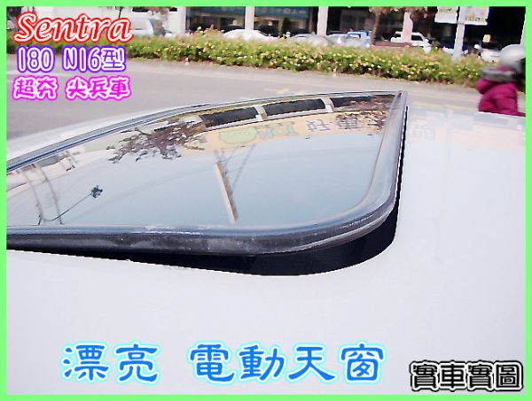 [千鼎汽車]03年 頂級尖兵N16型 > 照片9