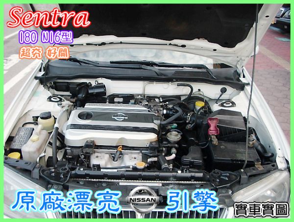 [千鼎汽車]03年 頂級尖兵N16型 > 照片10