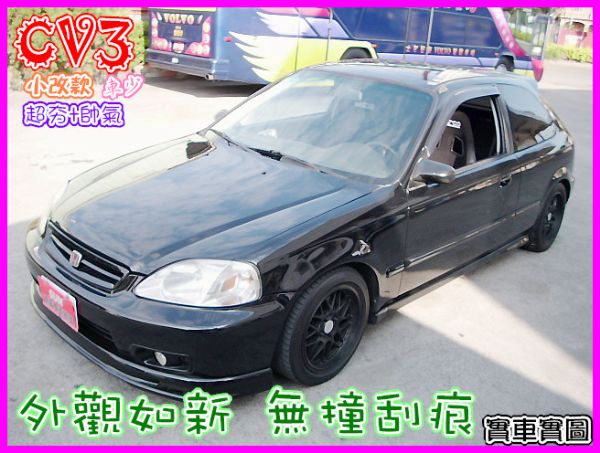 [千鼎汽車]00年 CV3 >原廠手排< 照片2