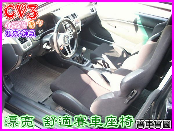 [千鼎汽車]00年 CV3 >原廠手排< 照片6