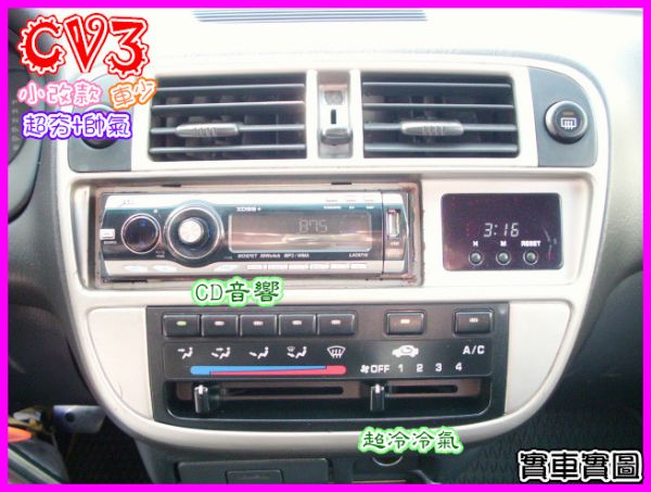 [千鼎汽車]00年 CV3 >原廠手排< 照片7