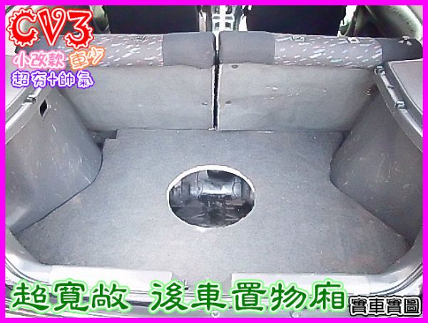 [千鼎汽車]00年 CV3 >原廠手排< 照片8