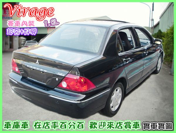 [千鼎汽車]02年 威拉吉 >車況優< 照片3