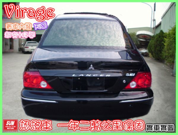 [千鼎汽車]02年 威拉吉 >車況優< 照片4