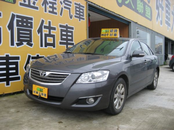 NEW CAMRY 原廠保養一手好車  照片1