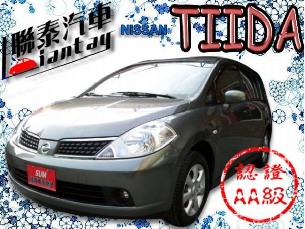 SUM 聯泰汽車2011年TIIDA 照片1