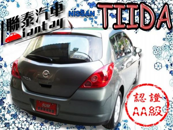 SUM 聯泰汽車2011年TIIDA 照片10