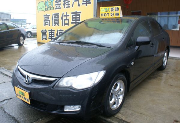 HONDA CIVIC 只跑23500ㄛ 照片1