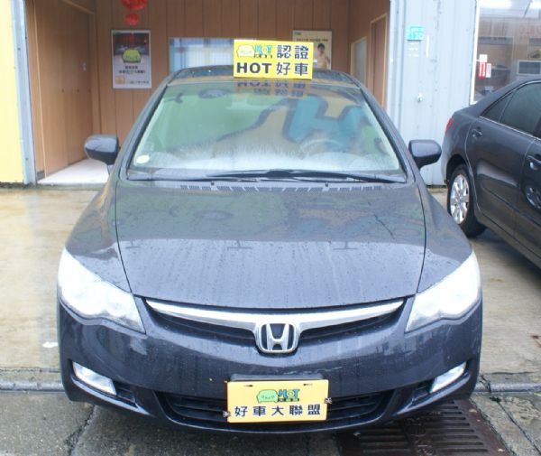 HONDA CIVIC 只跑23500ㄛ 照片2