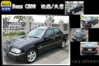 彰化縣C280 2.8 黑色 總代理  BENZ 賓士 / C280中古車