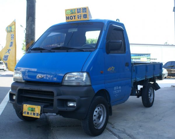 2006 PRZ 貨車 1.0 照片1