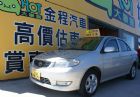 桃園市VIOS TOYOTA最省油代表車 TOYOTA 豐田 / Vios中古車