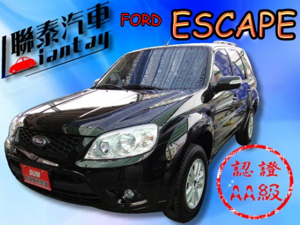 SUM 聯泰汽車2011年ESCAPE 照片1