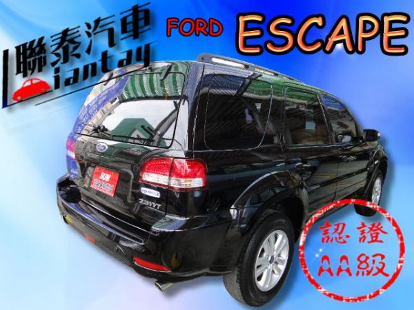 SUM 聯泰汽車2011年ESCAPE 照片10