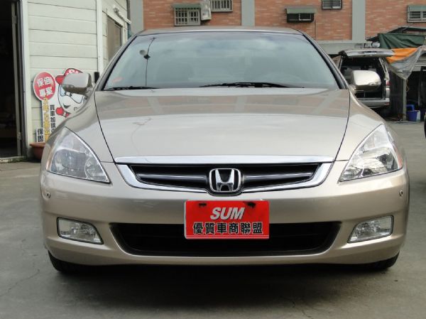 05新ACCORD-2.0~旗艦4安~舒 照片1
