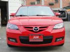 桃園市07年新MAZDA-3-2.0S~保證里 MAZDA 馬自達 / 3中古車