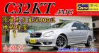 新北市02年C32KT AMG 總代理 BENZ 賓士 / C32 AMG中古車