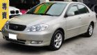 彰化縣2001 豐田 ALTIS 僑將汽車 TOYOTA 豐田 / Altis中古車