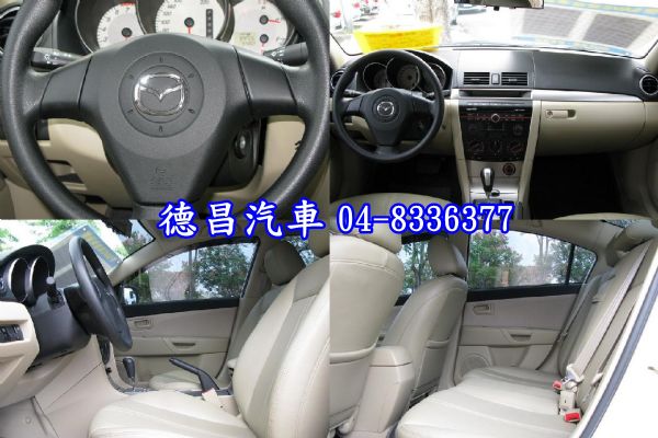 MAZDA馬自達 6 09年 1.6 白 照片3