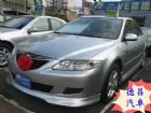 彰化縣MAZDA馬自達  6 04年 2.0銀 MAZDA 馬自達 / 6中古車