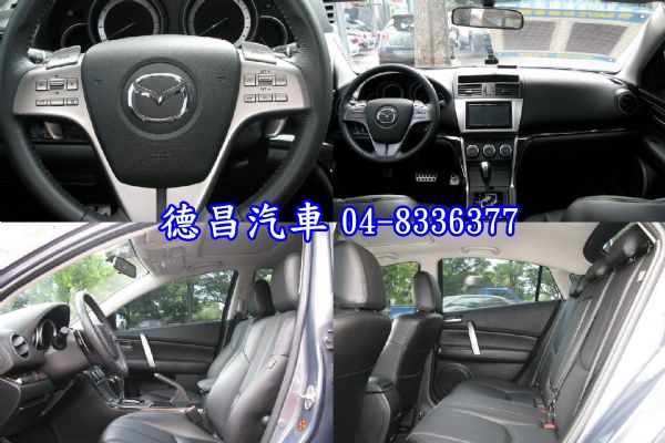 MAZDA馬自達 6 08 2.5 灰 照片3