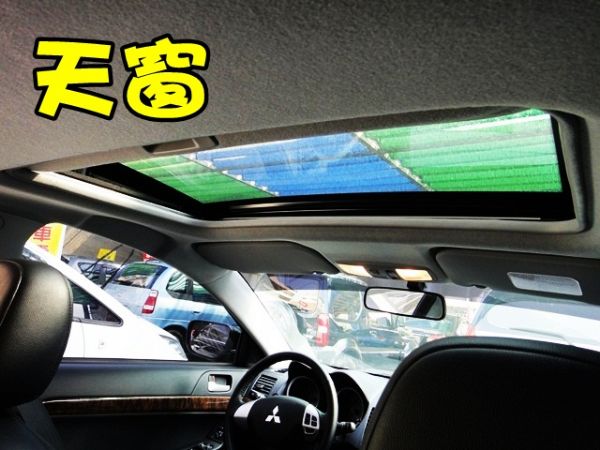 SUM 聯泰汽車2011年FORTIS 照片3