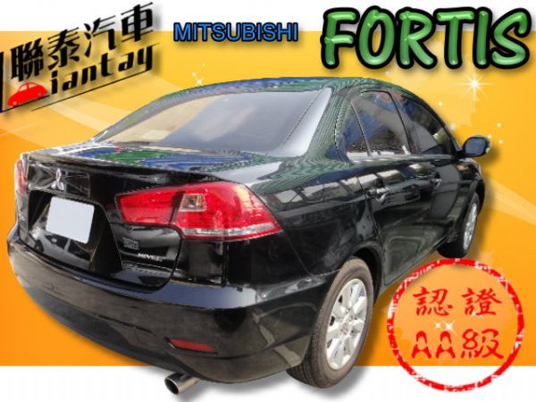 SUM 聯泰汽車2011年FORTIS 照片10