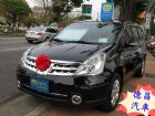 彰化縣日產 Livina 09年 1.8黑 NISSAN 日產中古車