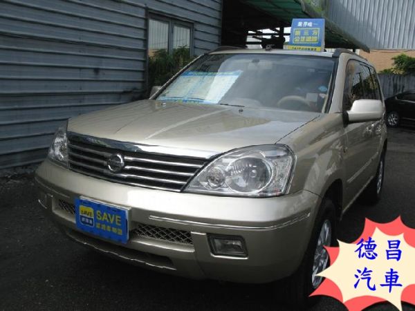 日產 X-Trail 04年 2.0棕 照片2