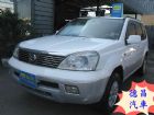 彰化縣日產 X-Trail 04年 2.0白 NISSAN 日產 / X-Trail中古車