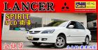 新北市06年LANCER VCD.衛導.車優 MITSUBISHI 三菱 / Lancer中古車