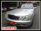 彰化縣01年領牌原廠HID頭燈 I-KEY全配 BENZ 賓士 / 320 SL中古車