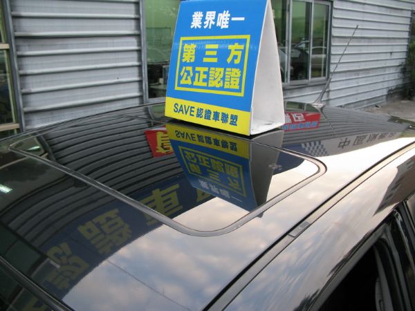 運通汽車-2008年-MAZDA-6S 照片8