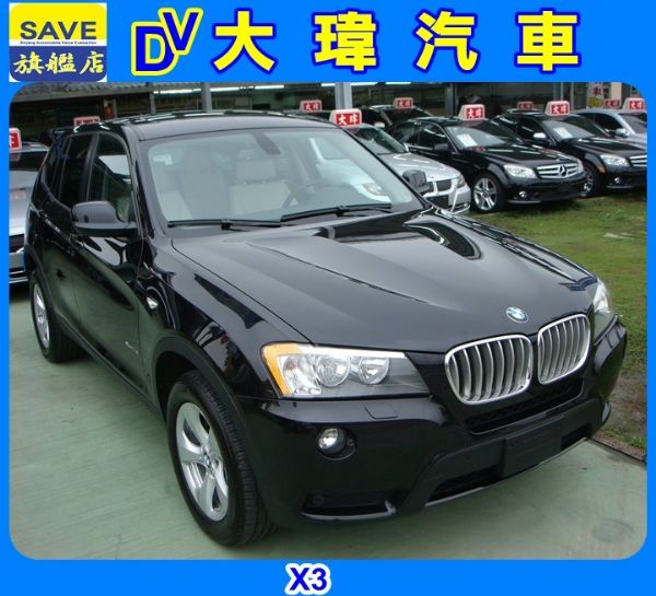 正11年 BMW X3 全景天窗 照片1